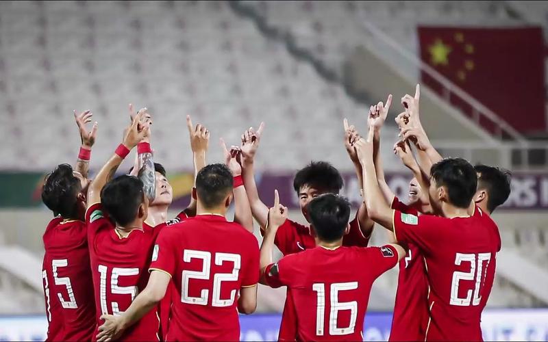 中国男足vs美国男足足球视频